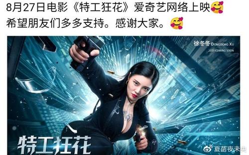 玛卡莱斯特学院学信网认证办理